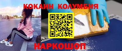 герыч Кингисепп