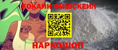 герыч Кингисепп