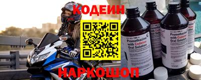 герыч Кингисепп