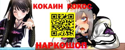 герыч Кингисепп