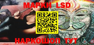наркотики Кимры