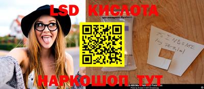 наркотики Кимры