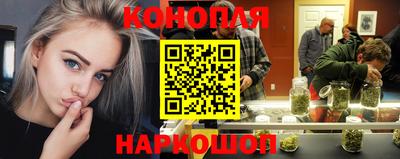 наркотики Кимры