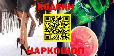 герыч Кингисепп