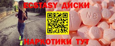 герыч Кингисепп