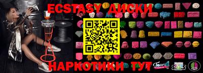 наркотики Кимры