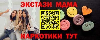 наркотики Кимры