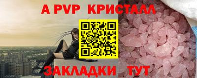 наркотики Кимры