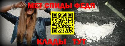 наркотики Кимры