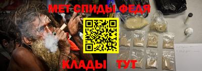 герыч Кингисепп