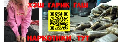 герыч Кингисепп