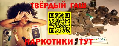 герыч Кингисепп