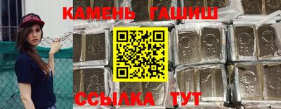 наркотики Кимры