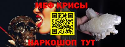 герыч Кингисепп