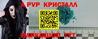 наркотики Кимры
