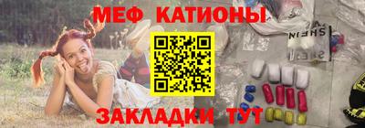 герыч Кингисепп