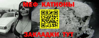 наркотики Кимры